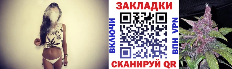 Купить наркотики сайты Назрань КОКАИН  Гашиш 