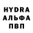 Мефедрон 4 MMC Blk Bln