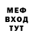 МЕТАДОН VHQ Jason Madura