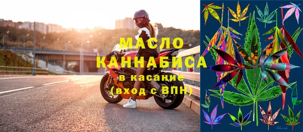 герыч Горнозаводск