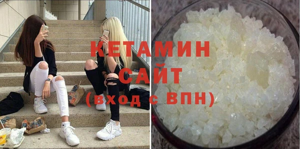 дмт Горняк