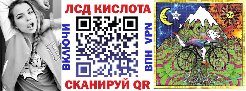 Марки NBOMe 1,5мг  где найти наркотики  Назрань 